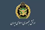 Iran shoots down enemy spy drone in southwest
