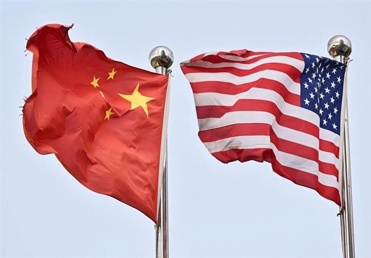 China Orders Non-Compliance with US Sanctions on 5 Firms