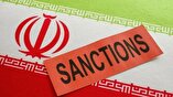 US imposes new sanctions against Iran