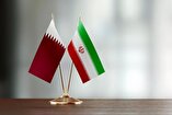Qatari Delegation in Tehran for Talks