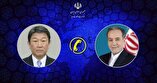 FM Araghchi hopes Iran-US MoU opens new chapter in Tehran-Tokyo ties