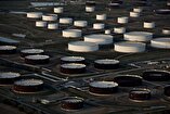 US Emergency Oil Reserves Hit Lowest Record Since Reagan Era