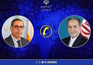 Cyprus Hails Iran-US MoU as Step Toward Global Stability