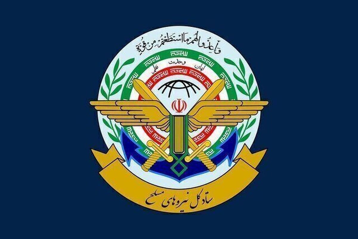 Iran's military command declares Strait of Hormuz closed again over MoU violations