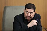 Energy flows in region to halt if Iran-US MoU not implemented