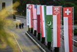 Iran-US Negotiations to Begin at 4:00 PM Local Time