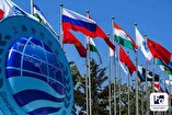 Iran Competes in 4th Consultative Meeting on SCO Bank Establishment