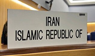 UAE anti-Iran document in IMO lacks legal basis: Tehran says