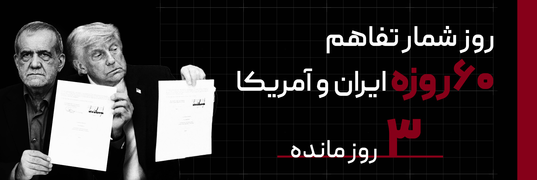 اقتصاد آنلاین .