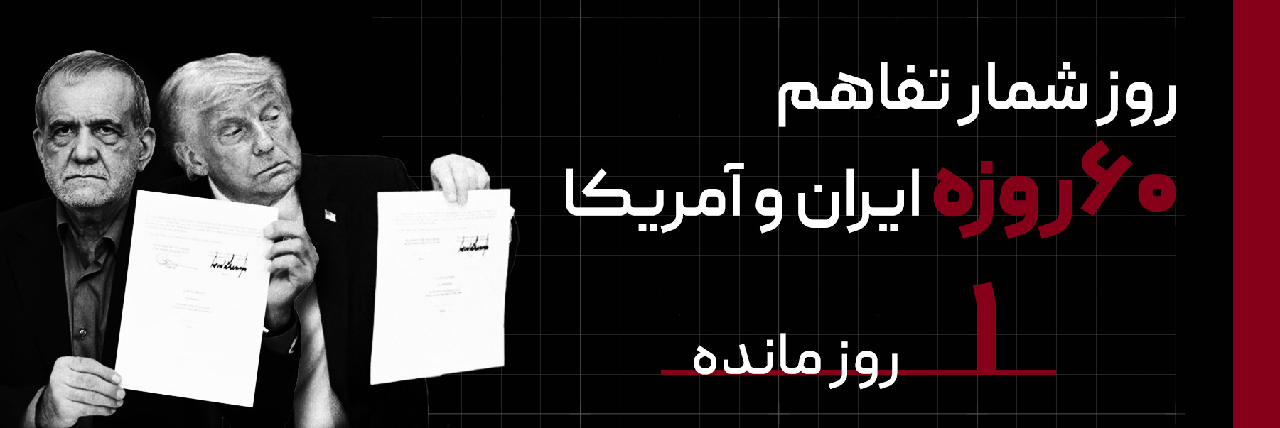 اقتصاد آنلاین .