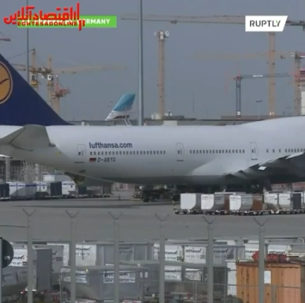 زمین گیر شدن هواپیماهای لوفتهانزا در آلمان +فیلم زمین گیر شدن هواپیماهای لوفتهانزا در آلمان +فیلم