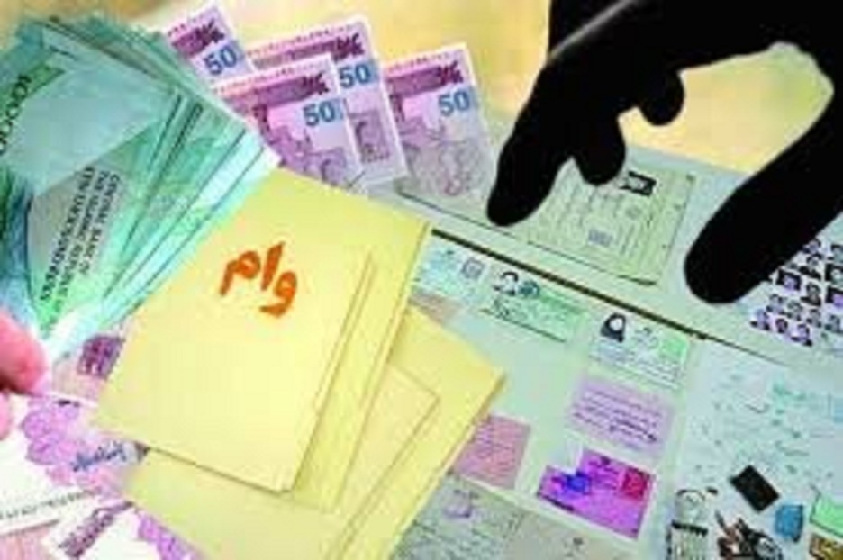 جزییات دریافت تسهیلات کرونایی تعیین شد