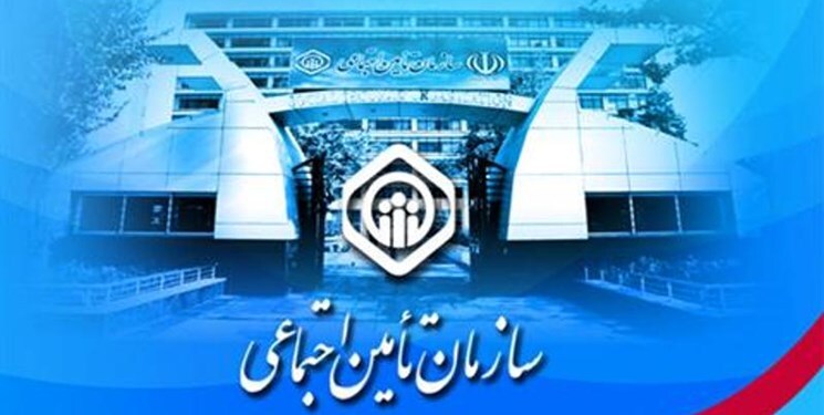 اعلام افزایش دریافتی بازنشستگان +فیلم