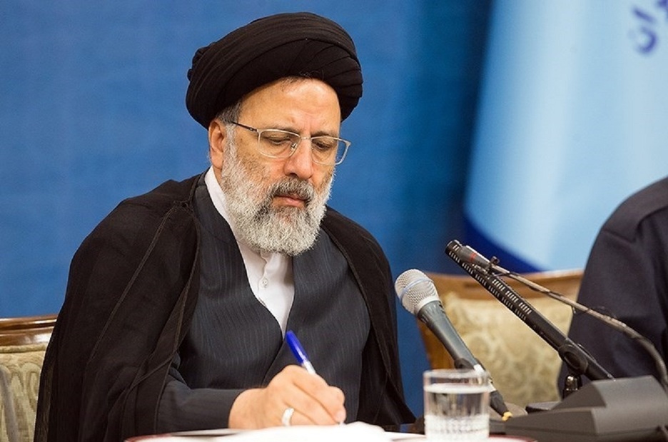 رییسی:  لازمه مبارزه با فساد اقتصادی، سلامت درون دستگاه قضایی است +فیلم