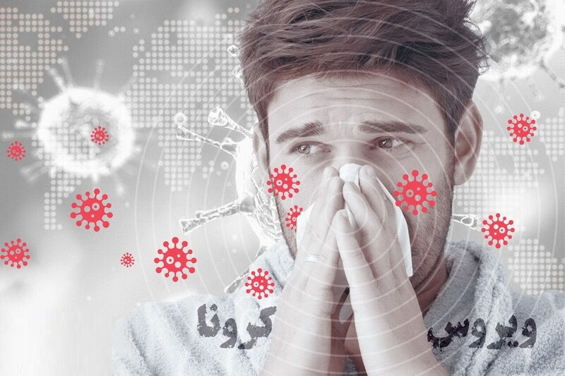 فروکش کرونا در ۱۰استان قرمز