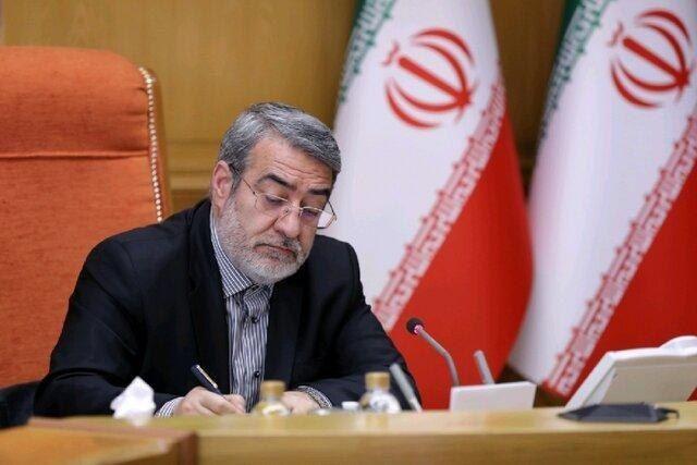 ارسال آئین نامه مربوط کودکان کار به دولت