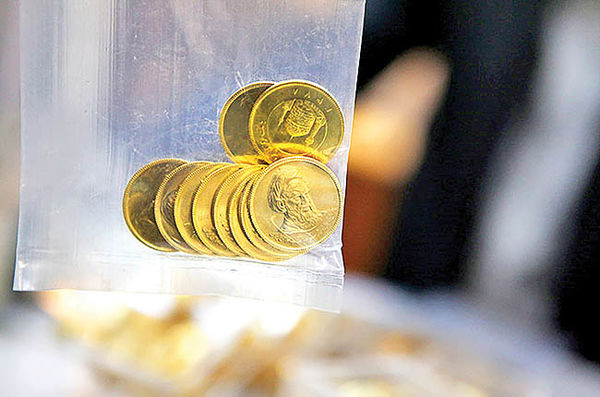 قیمت سکه/ (عصر نیمه مرداد ماه)