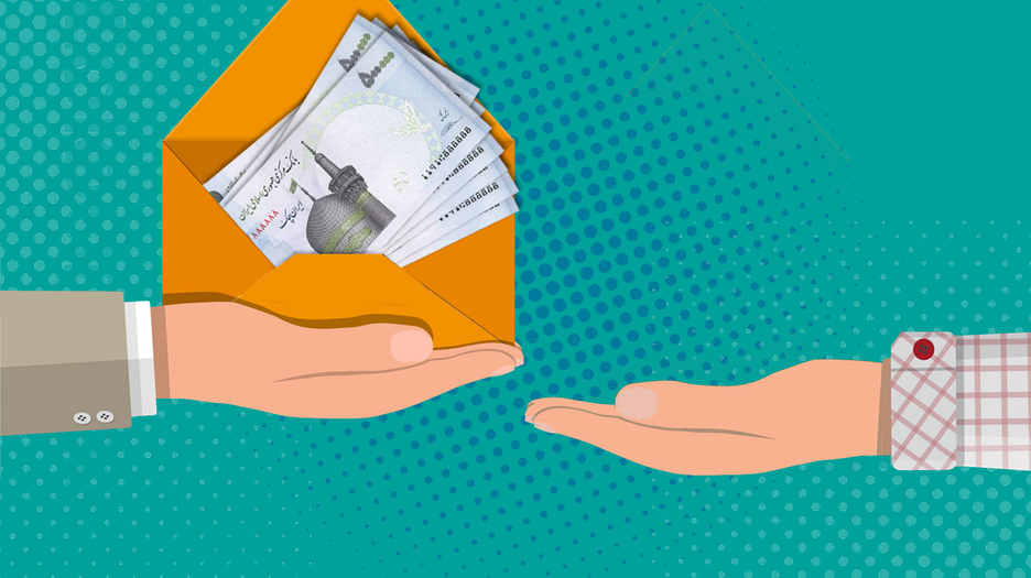 نحوه افزایش ۵۰درصدی حقوق‌ها مشخص شد