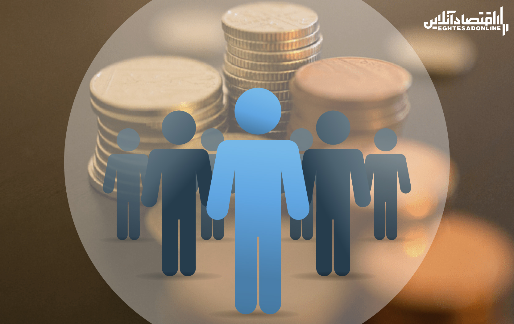 نهمین مرحله کمک معیشتی کـی واریز می‌شود؟