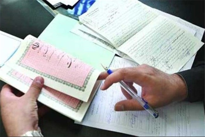 دفترخانه‌ها برای ثبت اسناد اختلاف قیمت دارند
