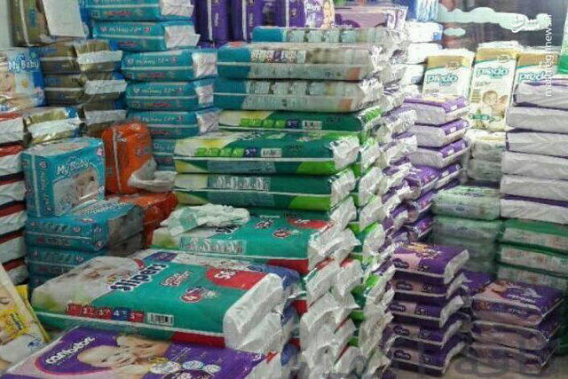 جلسه ستاد تنظیم بازار برای پوشک بچه