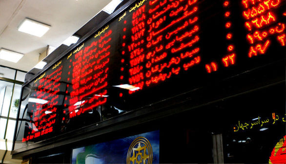 بیشترین رشد قیمت سهام بیمه به تعاون رسید