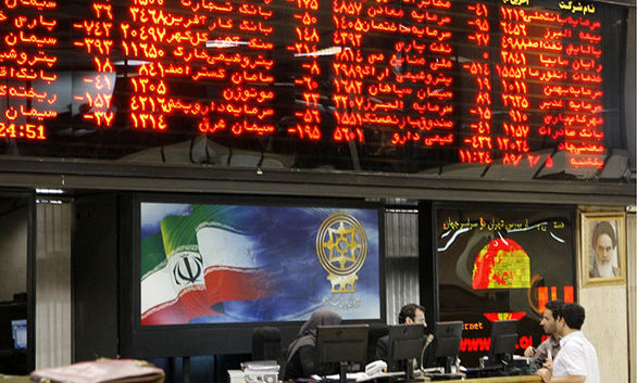 بیشترین رشد قیمت سهام بیمه به رازی رسید بیشترین رشد قیمت سهام بیمه به رازی رسید