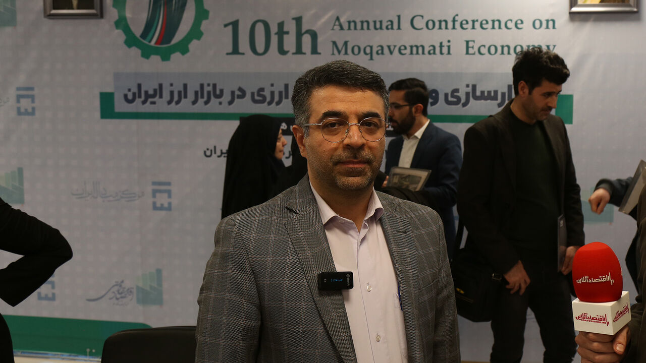 قیمت شمش طلا در مرکز مبادله ایران دستوری نخواهد بود!