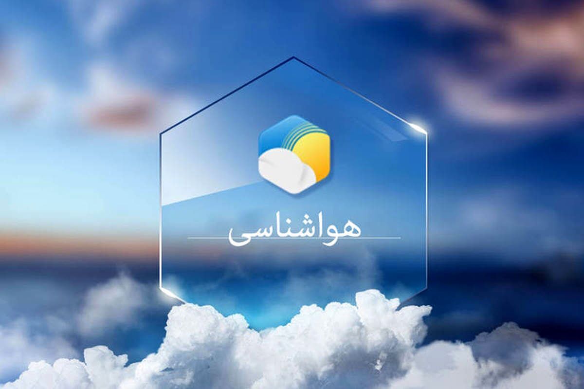 بارش خفیف باران در این استان / خبری از برف نیست!