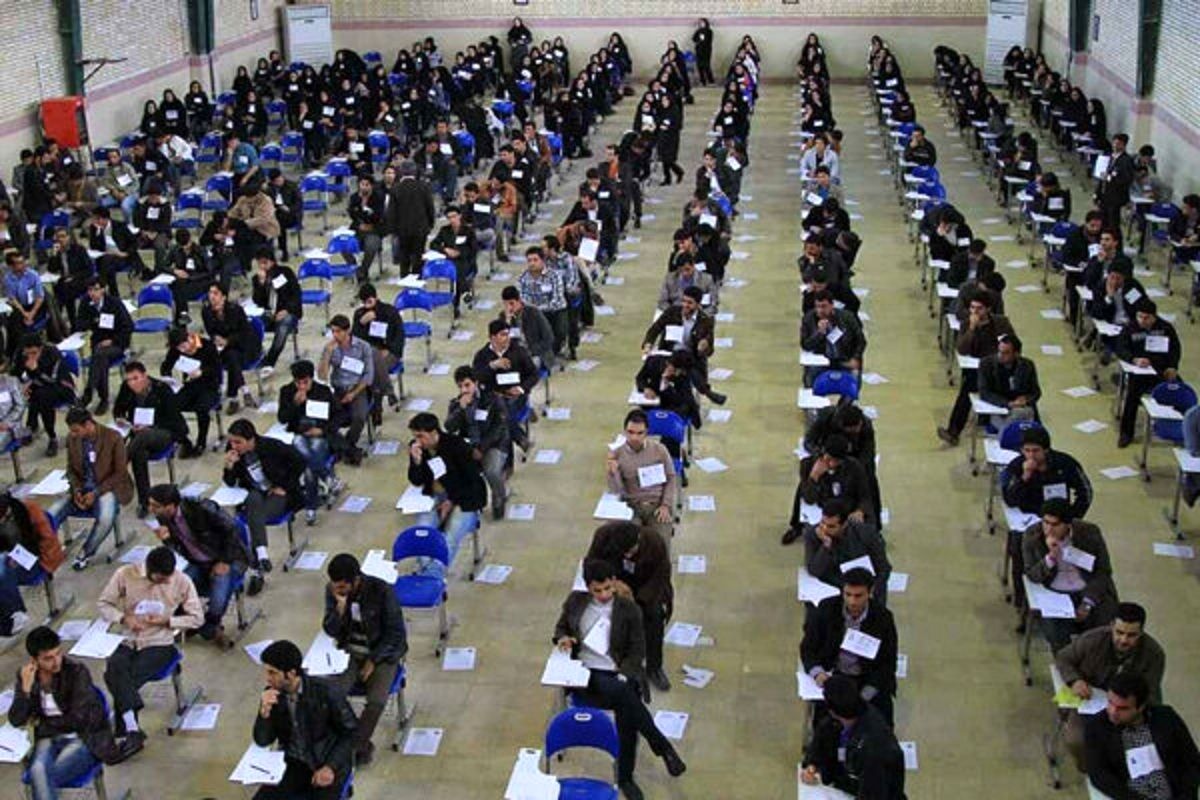 اعلام نتایج آزمون‌های نهایی نوبت دی