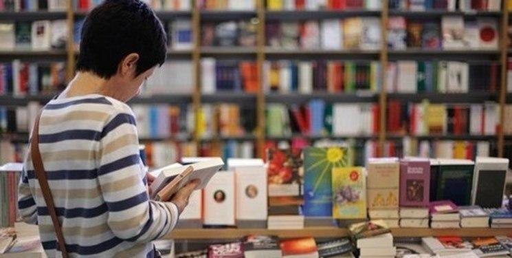 محل برگزاری نمایشگاه کتاب معلوم شد
