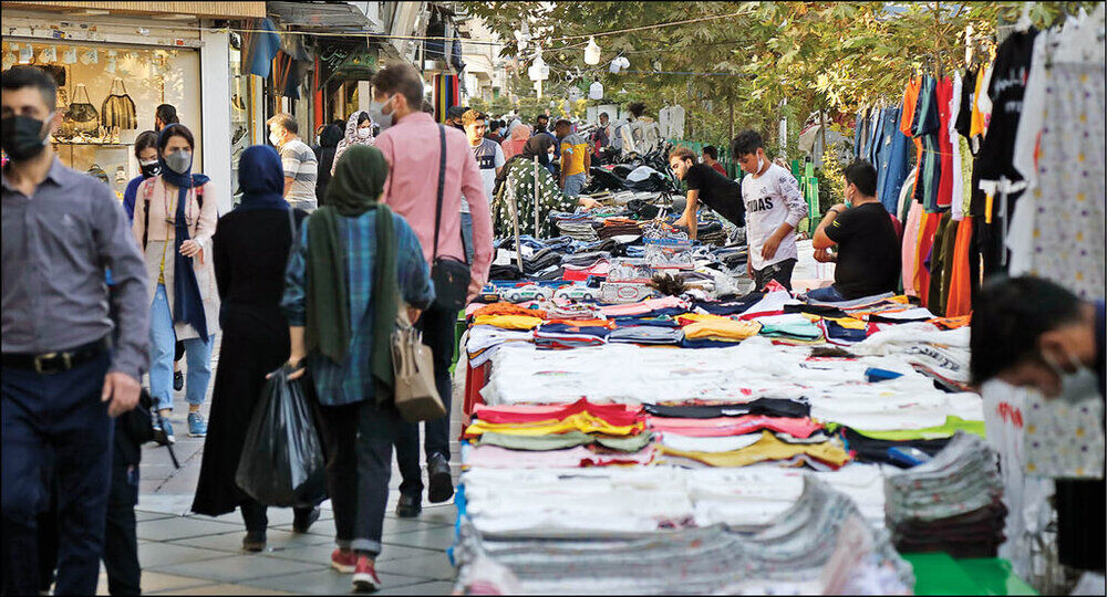 دستفروشان بیمه می‌شوند