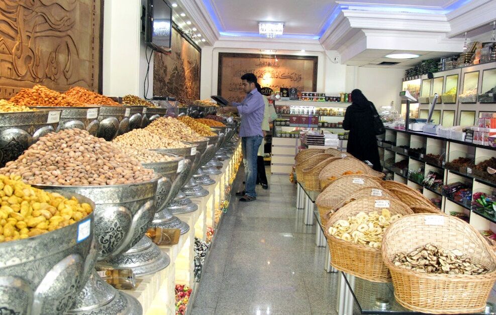 راهنما و لیست خرید آجیل شب عید + نحوه خرید اینترنتی