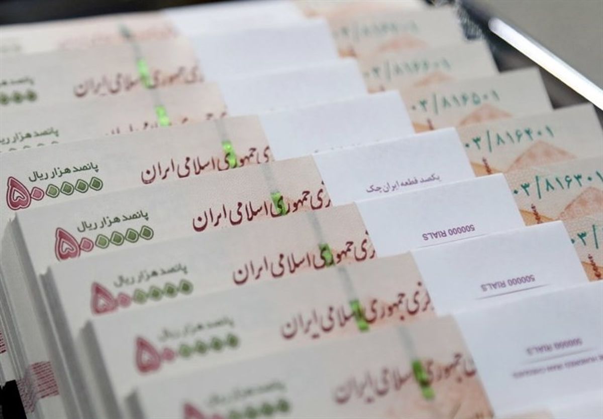 آیا آتش زیر خاکستر نقدینگی در حال شعله گرفتن است؟ آیا آتش زیر خاکستر نقدینگی در حال شعله گرفتن است؟
