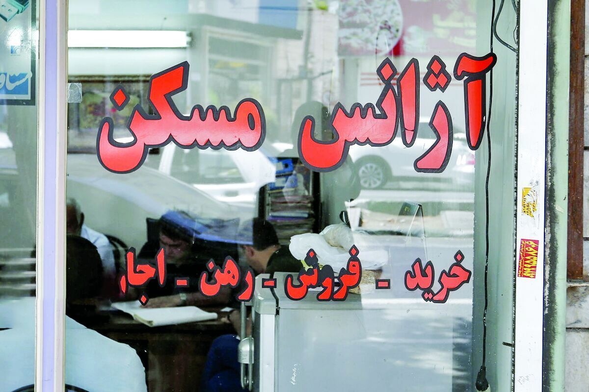 آمار عجیب از تعداد مشاوران املاک؛ ازای هر ۴۴٠ نفر یک بنگاه!