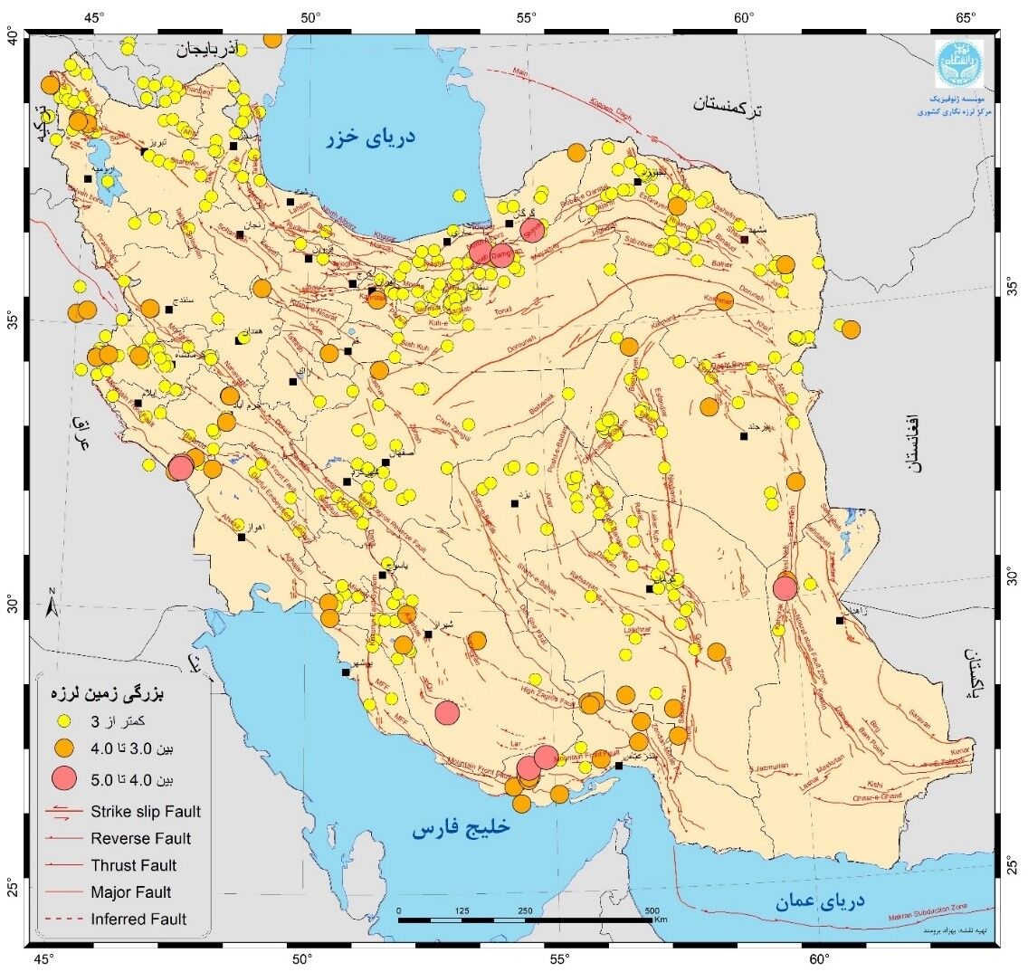 ایران تیرماه امسال ۵۳۰ بار لرزید