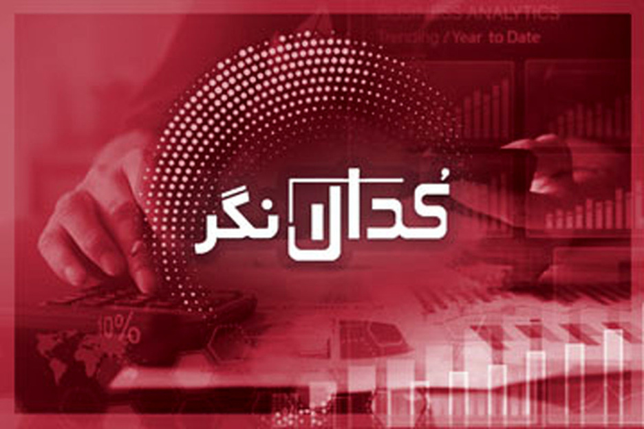 خرید بلوک ایران خودرو قطعی شد!