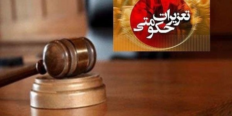 تشکیل ۵۸۰ پرونده گرانفروشی خودرو در تعزیرات
