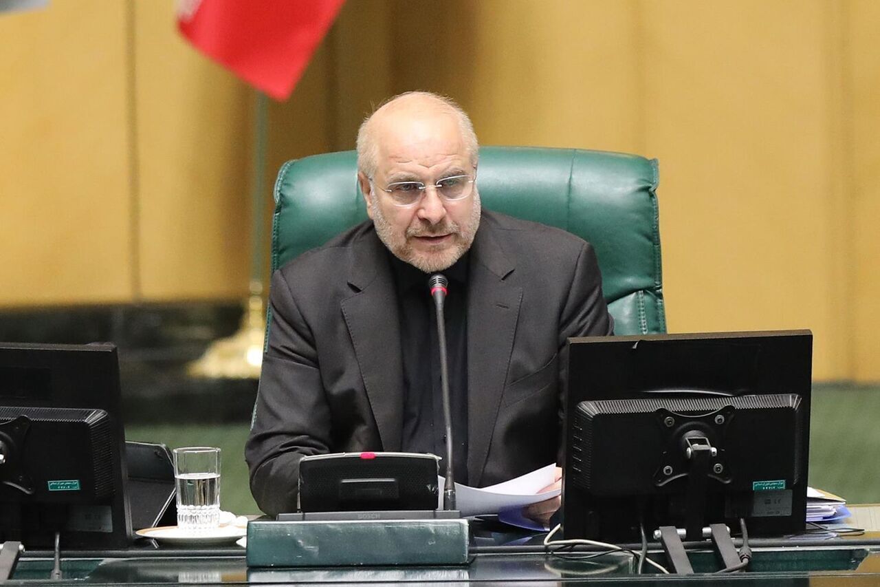 اولین توضیح رییس مجلس درباره جزییات افزایش سن بازنشستگی + فیلم اولین توضیح رییس مجلس درباره جزییات افزایش سن بازنشستگی + فیلم