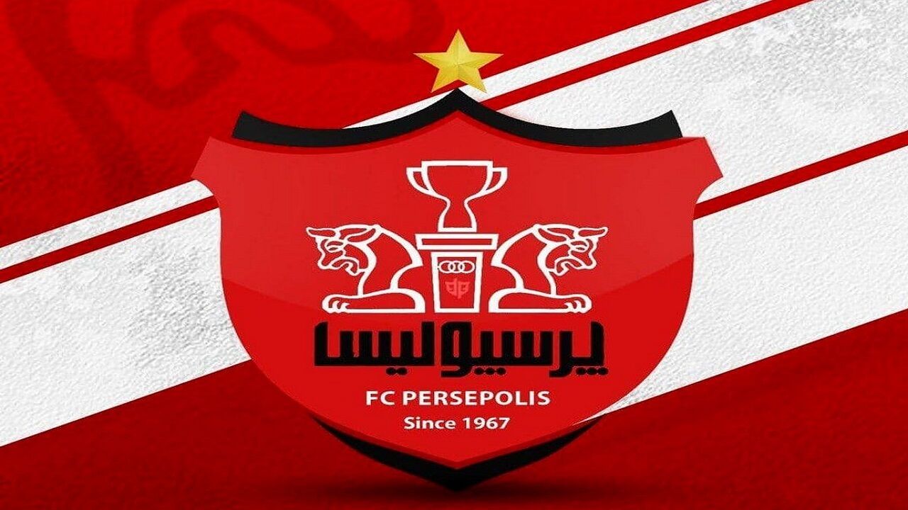 مالیات دردسرساز برای پرسپولیس!