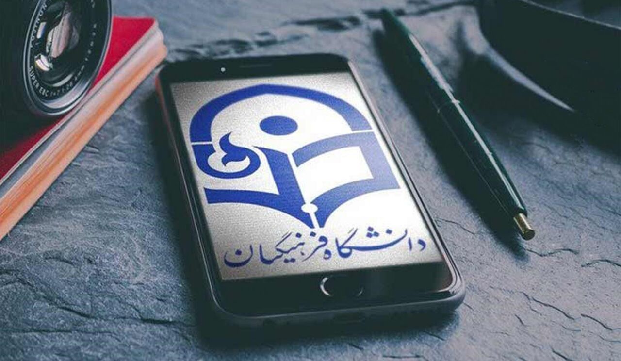 خبر مهم مجلس؛ حذف شرط سنی آزمون دانشگاه فرهنگیان لغو شد؟