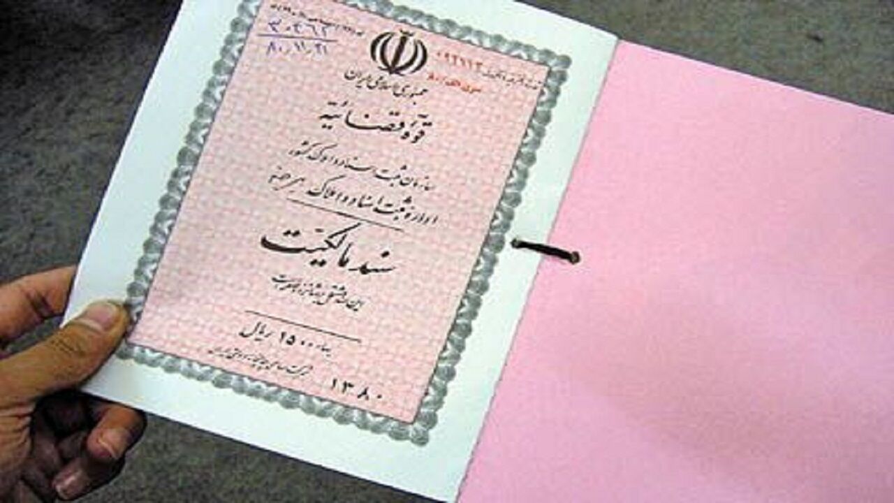 آمار این خانهها به وزارت راه میرود آمار این خانهها به وزارت راه میرود