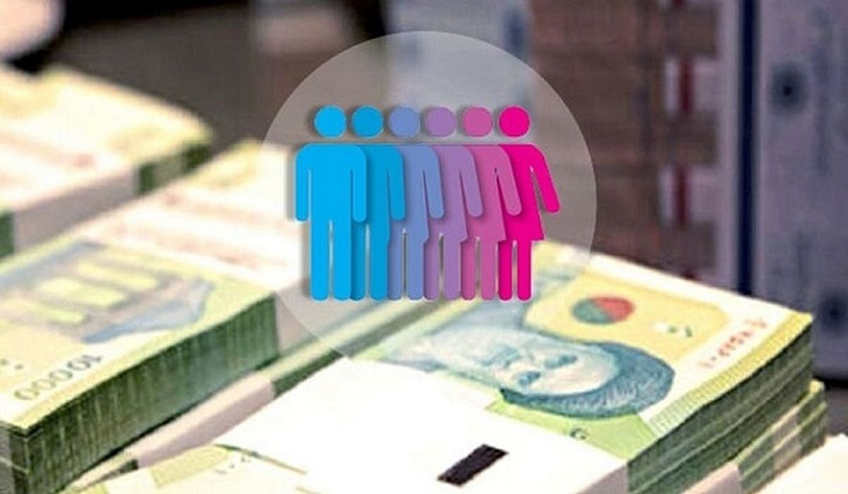 فوری / چه کسانی یارانه نقدی ۴ میلیونی می‌گیرند؟