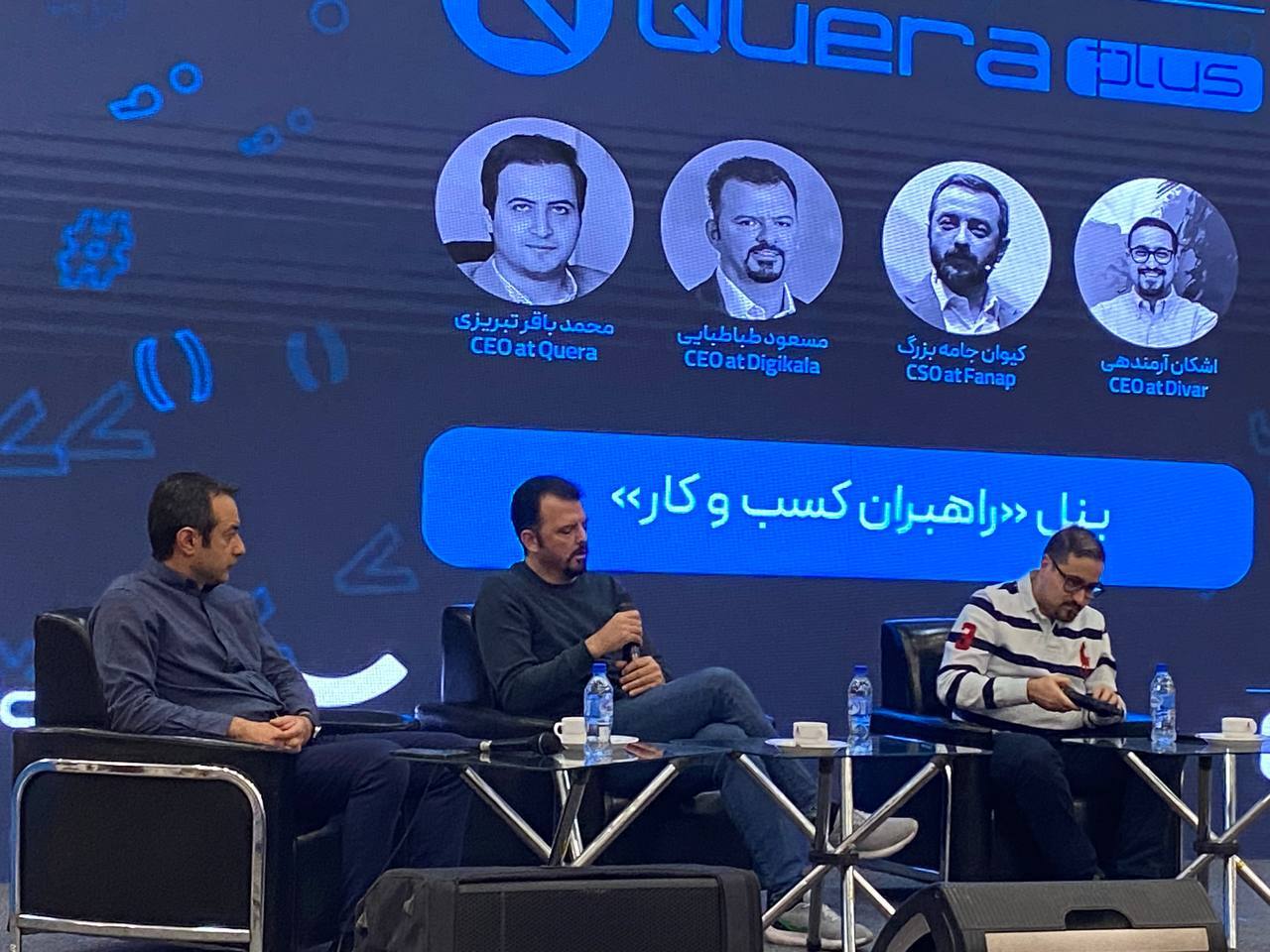 مدیرعامل دیجی‌کالا: مهاجرت را مثل پدیده مرگ پذیرفته‌ایم؛ سعی داریم متخصصین زمان بیشتری در ایران بمانند