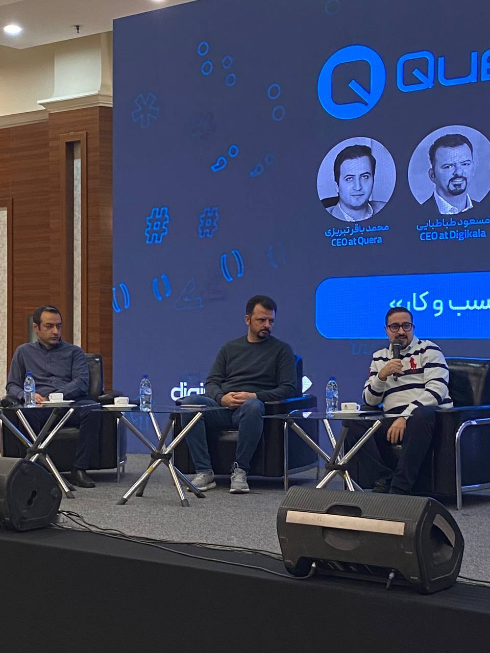 مدیرعامل دیجی‌کالا: مهاجرت را مثل پدیده مرگ پذیرفته‌ایم؛ سعی داریم متخصصین زمان بیشتری در ایران بمانند
