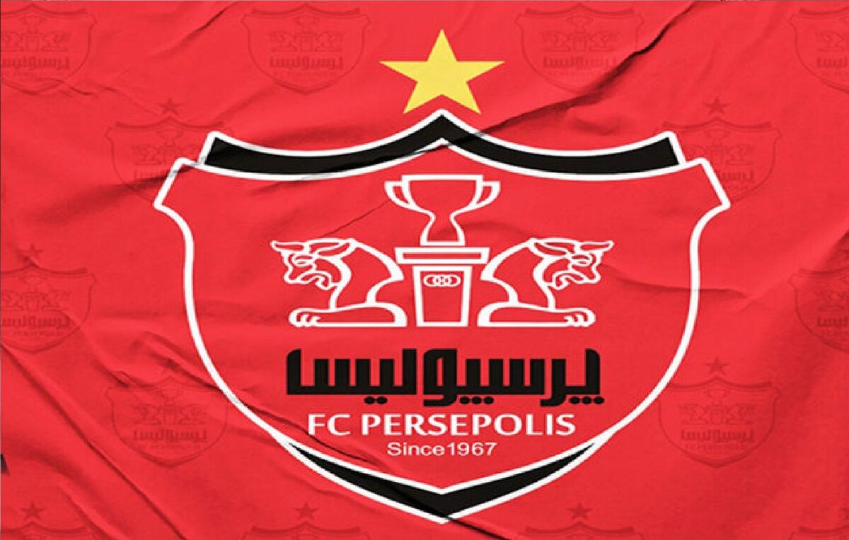 ترمیناتور-با-پرسپولیس-به-توافق-قطعی-رسید