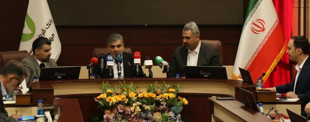 جدیت بانک مرکزی در ایجاد بانک های «جامع» و تقسیم بندی بانک ها/ اعطای وام قرض الحسنه توسط بانک های تجاری به ضرر سیستم بانکی نیست