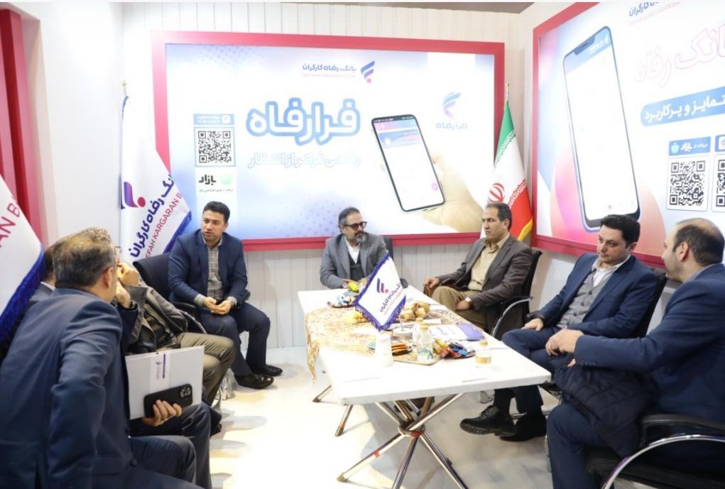 الزامات استفاده از هوش مصنوعی در صنعت بانکداری
