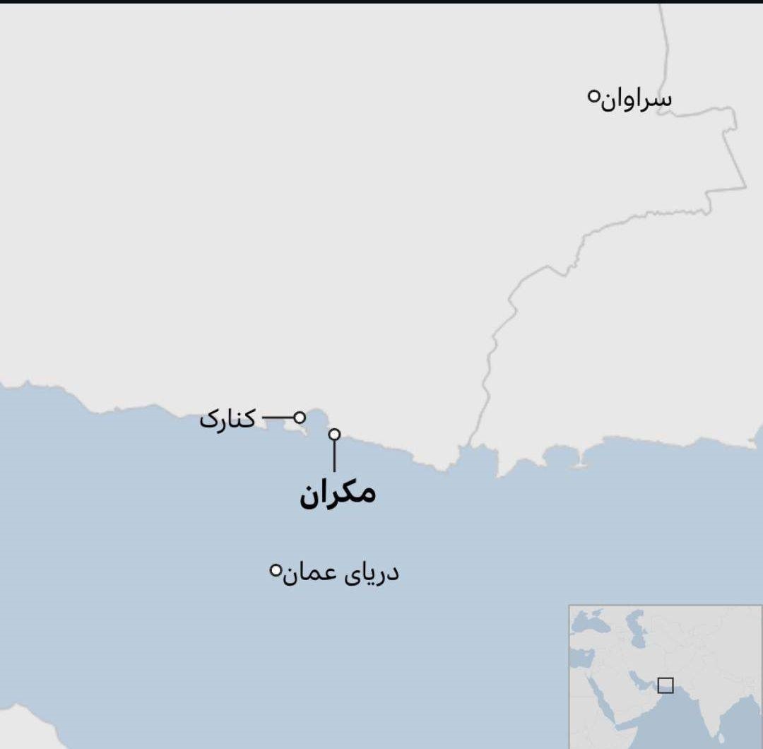 نام پایتخت جدید ایران اعلام شد