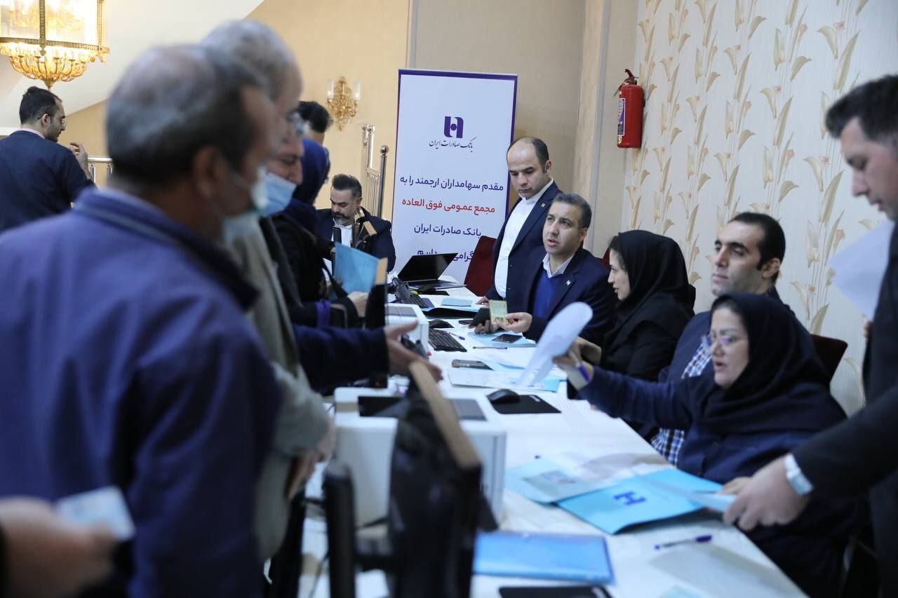 «وبصادر» بزرگترین بانک بورسی کشور شد/ عبور سرمایه بانک صادرات ایران از ۷۸ هزار میلیارد تومان